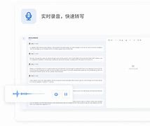 爱游戏入口-埃因霍温内部会议纪要流出：清晨手感冰凉；欧冠使命明确；纪律约束更严格(温病学讲座视频全集72)
